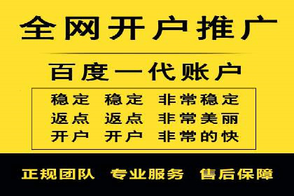 抖音信息流代理实战：如何实现广告高效投放