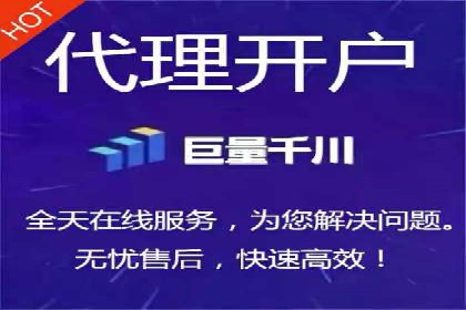 百度竞价公司案例研究：提高点击率的秘密